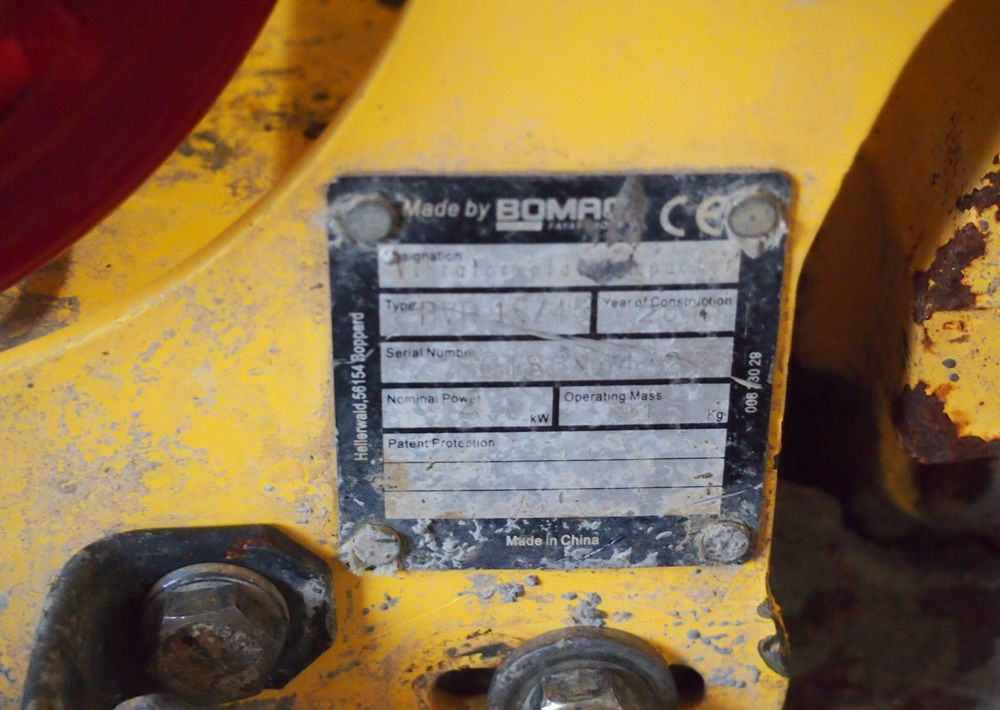 Ubijarka Bomag BVP 18/45 2019 Zagęszczarka Bomag 91 - Plaque vibrante: photos 4 Ubijarka Bomag BVP 18/45 2019 Zagęszczarka Bomag 91 - Plaque vibrante: photos 4