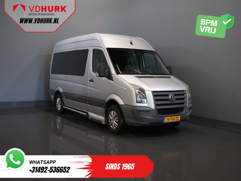 Volkswagen Crafter 35 2.5 TDI L2H2 MARGE EXPORT ONLY NL Auto/ APK 7-2026/ 5 Zyl./ Combi/ 9 Persoons/ Kombi/ 9P/ Sidebars/ Airco/ Rolstoellift - Minibus, Transport de personnes: photos 1 Volkswagen Crafter 35 2.5 TDI L2H2 MARGE EXPORT ONLY NL Auto/ APK 7-2026/ 5 Zyl./ Combi/ 9 Persoons/ Kombi/ 9P/ Sidebars/ Airco/ Rolstoellift - Minibus, Transport de personnes: photos 1