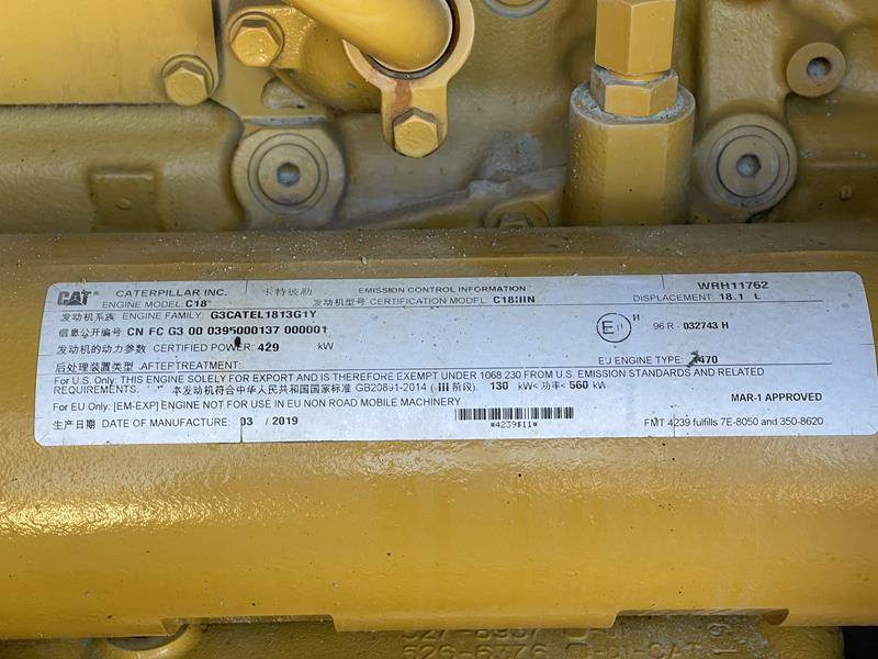 Compresseur d'air Atlas-Copco XRYS 577 CD - N: photos 11