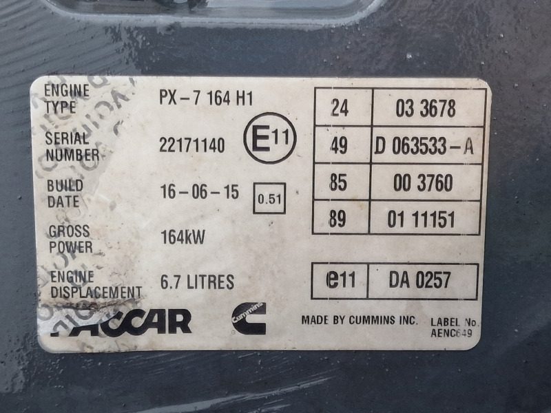 Moteur pour Camion DAF PX-7 164 H1 Engine (Truck): photos 11 Moteur pour Camion DAF PX-7 164 H1 Engine (Truck): photos 11