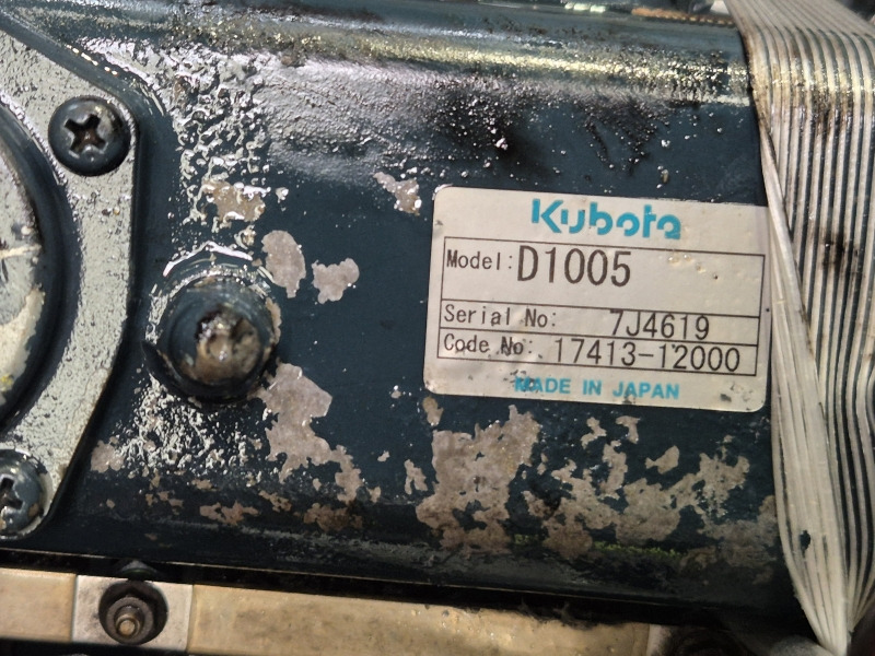 Kubota D1005 Engine (Industrial) - Moteur pour Matériel industriel: photos 2 Kubota D1005 Engine (Industrial) - Moteur pour Matériel industriel: photos 2
