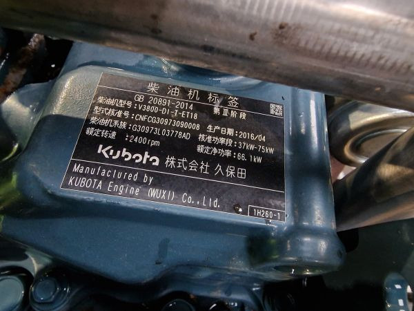 Kubota V3800-DI-T-ET18 Engine (Plant) - Moteur pour Engins de chantier: photos 3 Kubota V3800-DI-T-ET18 Engine (Plant) - Moteur pour Engins de chantier: photos 3