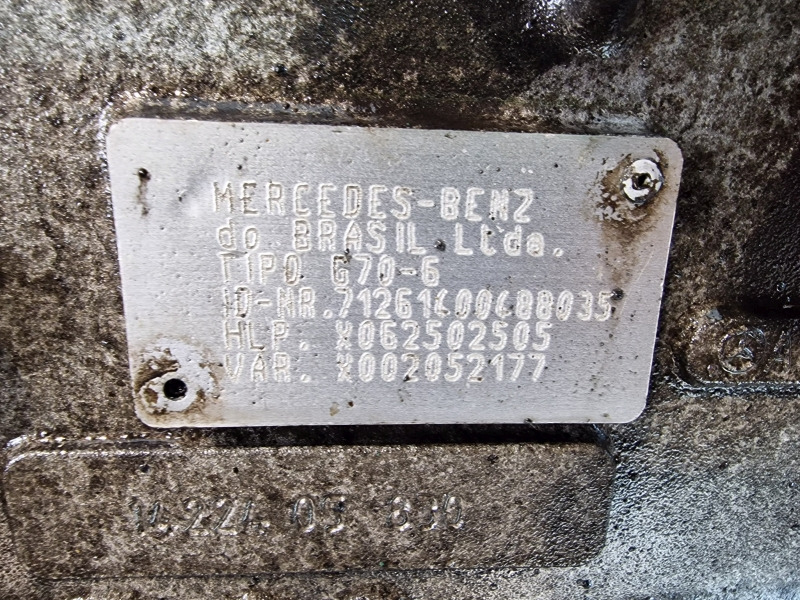 Mercedes Benz G70-6 Manual Gearbox - Boîte de vitesse: photos 2 Mercedes Benz G70-6 Manual Gearbox - Boîte de vitesse: photos 2