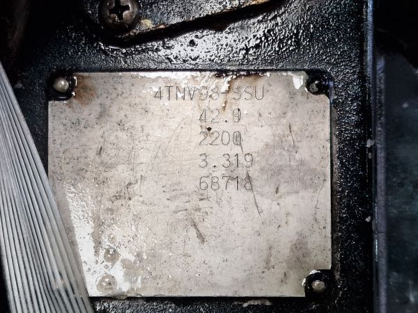 Yanmar 4TNV98-SSU Engine (Plant) - Moteur pour Engins de chantier: photos 2 Yanmar 4TNV98-SSU Engine (Plant) - Moteur pour Engins de chantier: photos 2