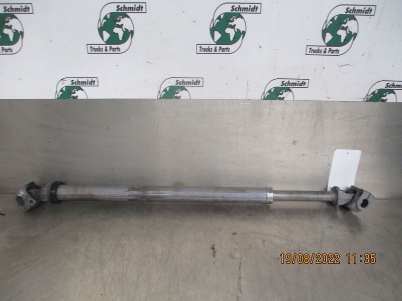 Iveco 5801649463 STUUR AS HI WAY EURO 6 - Commande de gouvernail pour Camion: photos 2 Iveco 5801649463 STUUR AS HI WAY EURO 6 - Commande de gouvernail pour Camion: photos 2