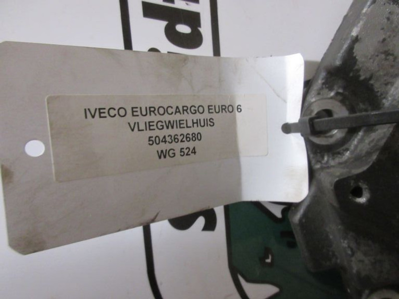 Iveco EUROCARGO 504362680 VLIEGWIELHUIS EURO 6 - Moteur et pièces pour Camion: photos 3 Iveco EUROCARGO 504362680 VLIEGWIELHUIS EURO 6 - Moteur et pièces pour Camion: photos 3