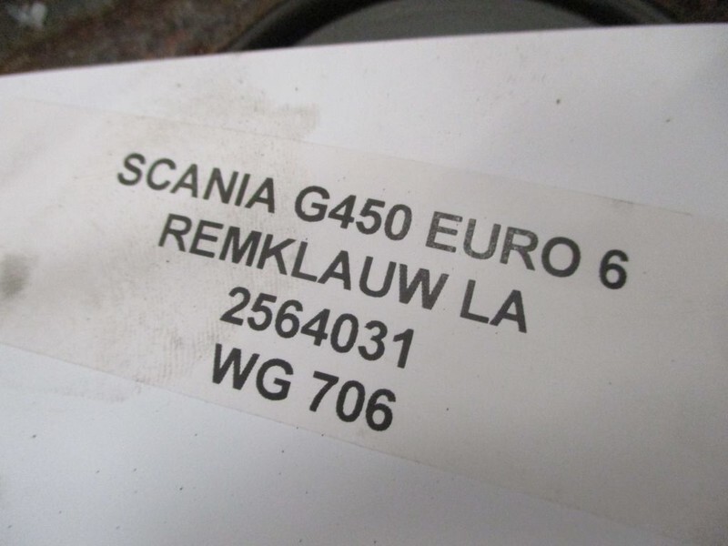 Scania G450 2564031 REMKLAUW EURO 6 - Étrier de frein pour Camion: photos 3 Scania G450 2564031 REMKLAUW EURO 6 - Étrier de frein pour Camion: photos 3