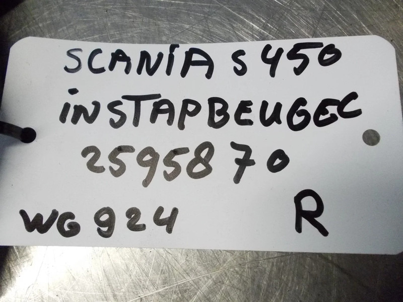 Scania S450 2595870 INSTAPBEUGEL R EURO 6 - Cabine et intérieur pour Camion: photos 4 Scania S450 2595870 INSTAPBEUGEL R EURO 6 - Cabine et intérieur pour Camion: photos 4