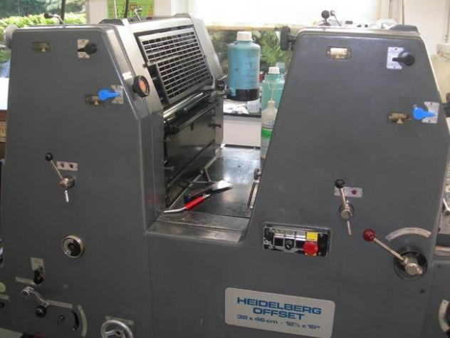 Heidelberg GTOZ-46 two-color offset press - Presse offset: photos 2 Heidelberg GTOZ-46 two-color offset press - Presse offset: photos 2
