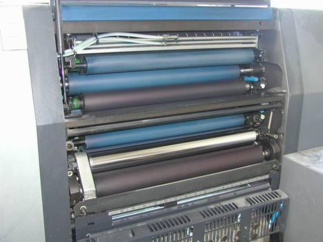Heidelberg SM 52-2-P two-color offset press - Presse offset: photos 5 Heidelberg SM 52-2-P two-color offset press - Presse offset: photos 5