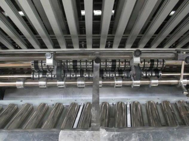 Heidelberg Steel TC 78-4-4-FCC buckle plate folding machine - Plieuse de bureau: photos 4 Heidelberg Steel TC 78-4-4-FCC buckle plate folding machine - Plieuse de bureau: photos 4