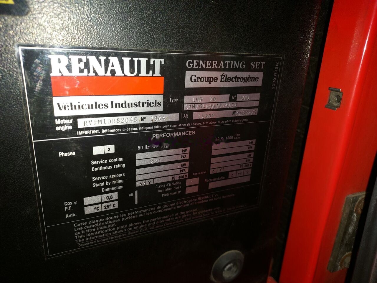Groupe électrogène Renault 220 kVa: photos 9
