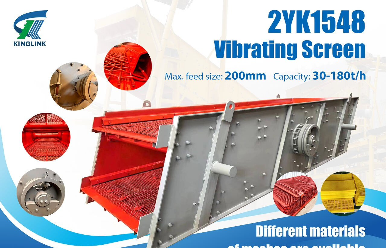 Kinglink 2YK1548 Inclined Vibrating Screen - Crible: photos 1 Kinglink 2YK1548 Inclined Vibrating Screen - Crible: photos 1
