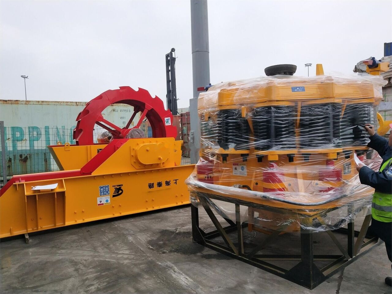 Kinglink KLM1300 MINYU Cone Crusher | Copper - Concasseur à cône: photos 3 Kinglink KLM1300 MINYU Cone Crusher | Copper - Concasseur à cône: photos 3