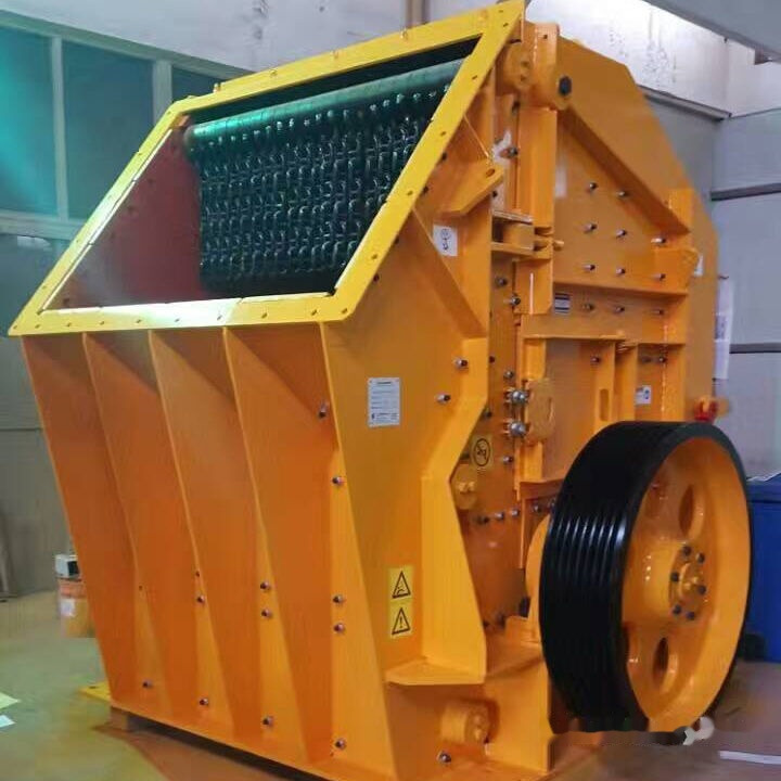 Kinglink KPF1416 Horizontal Impact Crusher | limestone - Concasseur à percussion: photos 4 Kinglink KPF1416 Horizontal Impact Crusher | limestone - Concasseur à percussion: photos 4