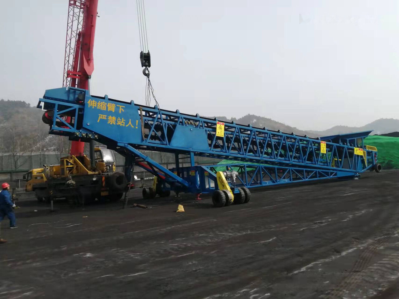 Kinglink Mobile Port Ship Loader | Telescopic Radial Stacker - Bande transporteuse: photos 1 Kinglink Mobile Port Ship Loader | Telescopic Radial Stacker - Bande transporteuse: photos 1