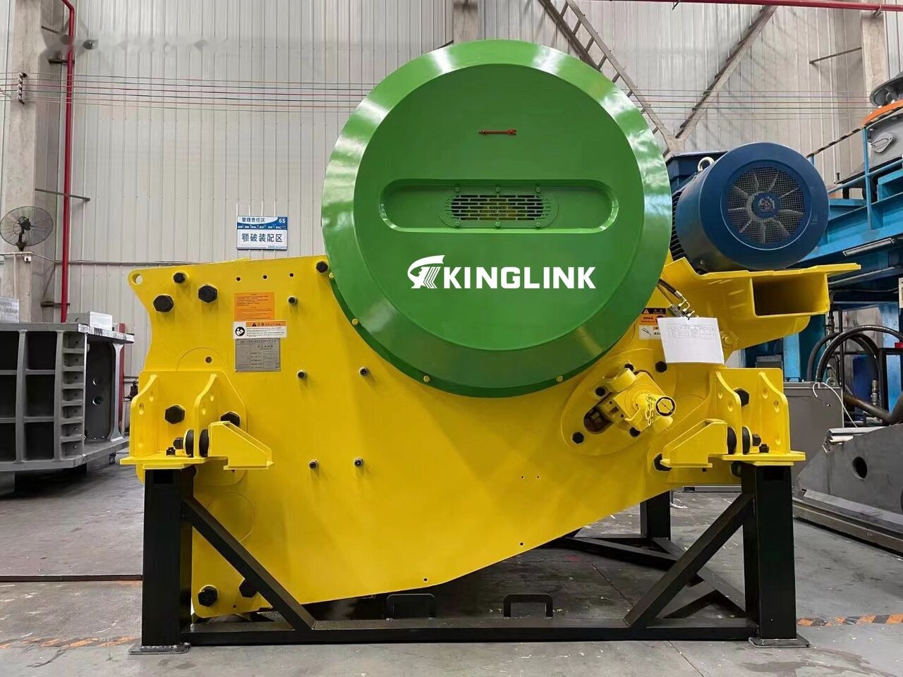 Kinglink NEW C106 JAW CRUSHER | ASPHALT BATCHING PLANT - Concasseur à mâchoires: photos 1 Kinglink NEW C106 JAW CRUSHER | ASPHALT BATCHING PLANT - Concasseur à mâchoires: photos 1