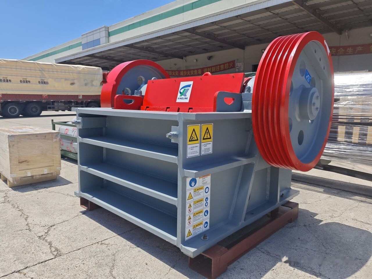 Kinglink PEX250x1200 | PEX1047 Rock Stone Fine Jaw Crusher - Concasseur à mâchoires: photos 1 Kinglink PEX250x1200 | PEX1047 Rock Stone Fine Jaw Crusher - Concasseur à mâchoires: photos 1