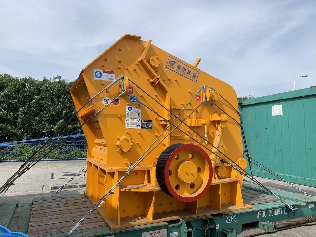 Kinglink PF1315 HSI Impactor Crusher - Concasseur à percussion: photos 2 Kinglink PF1315 HSI Impactor Crusher - Concasseur à percussion: photos 2