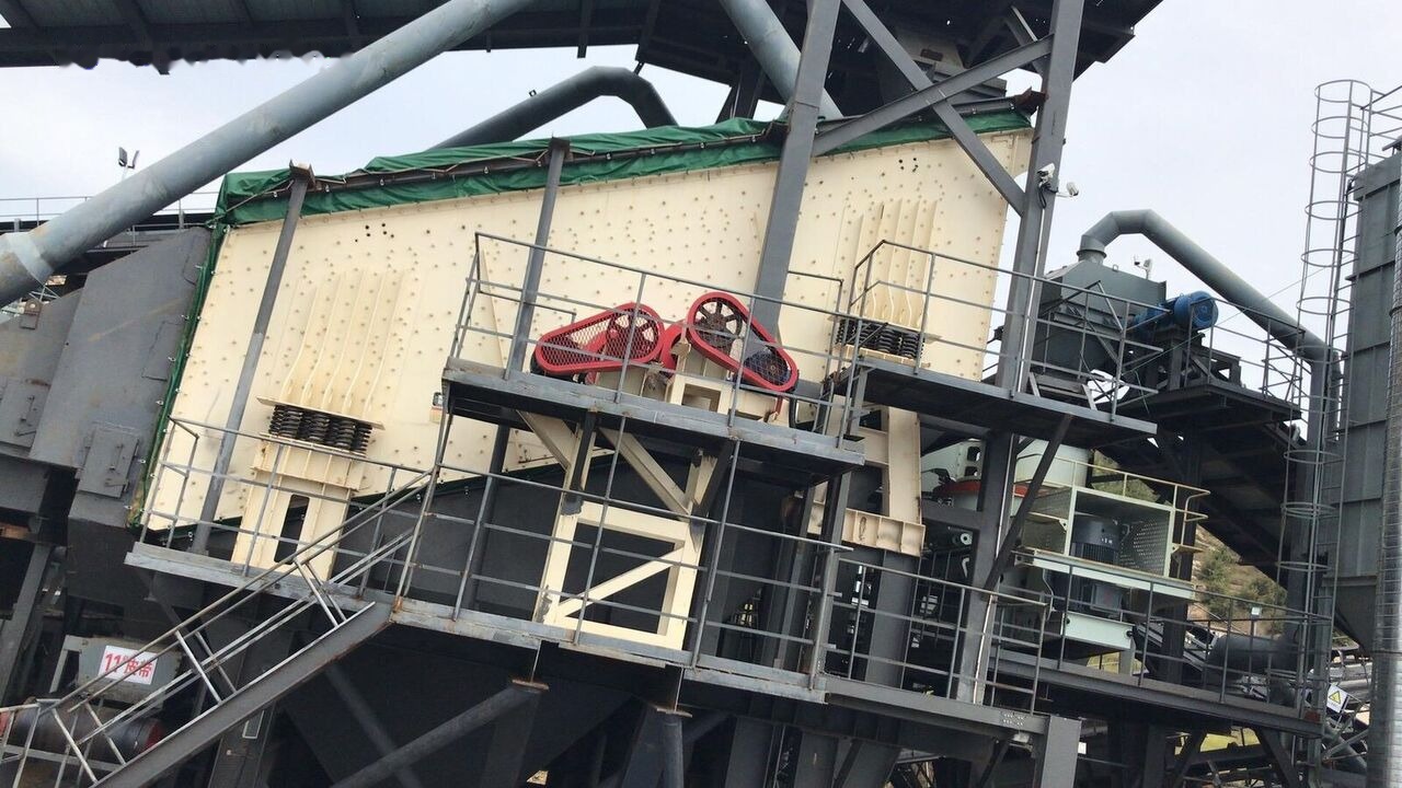 Kinglink TWIN SHAFT VIBRATING SCREEN 3YK2460 - Crible: photos 3 Kinglink TWIN SHAFT VIBRATING SCREEN 3YK2460 - Crible: photos 3