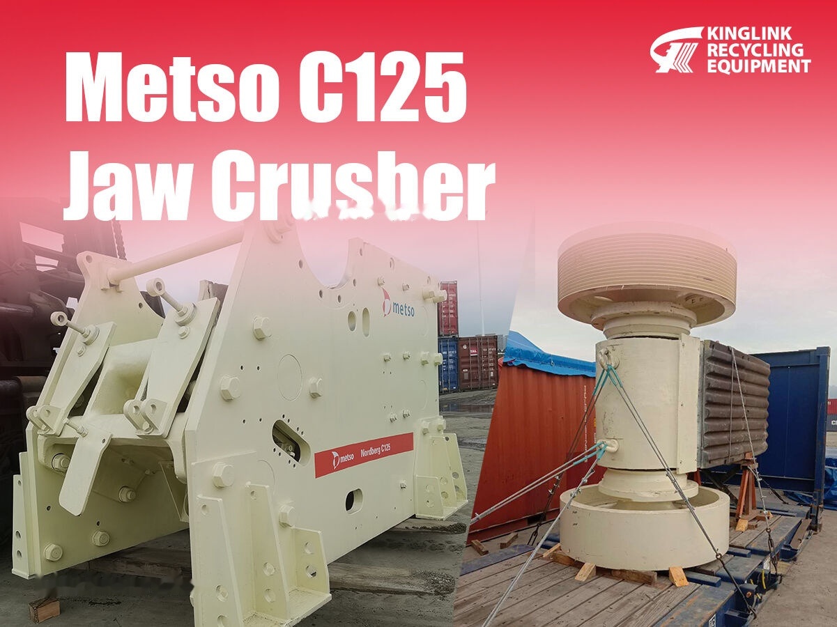 Metso Nordberg C125 Jaw Crusher - Concasseur à mâchoires: photos 1 Metso Nordberg C125 Jaw Crusher - Concasseur à mâchoires: photos 1