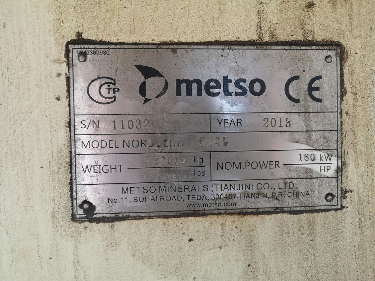 Metso Original C125 JAW CRUSHER - Concasseur à mâchoires: photos 5 Metso Original C125 JAW CRUSHER - Concasseur à mâchoires: photos 5