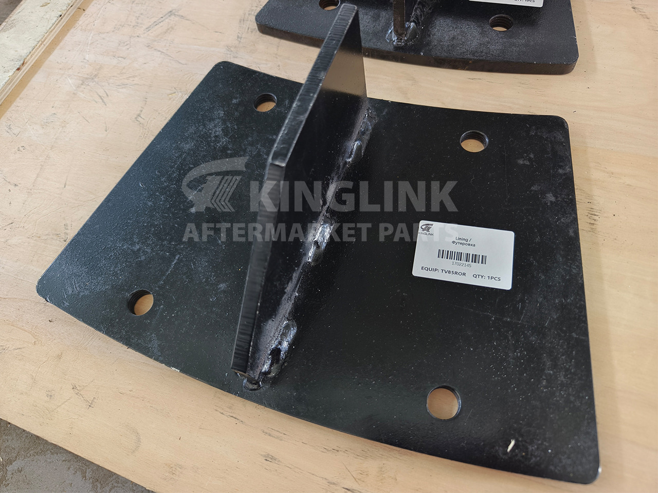 KINGLINK Wear Parts Lining 17022145 for TV85 Vertical Impact Crusher - Pièces de rechange pour Engins de chantier: photos 1 KINGLINK Wear Parts Lining 17022145 for TV85 Vertical Impact Crusher - Pièces de rechange pour Engins de chantier: photos 1