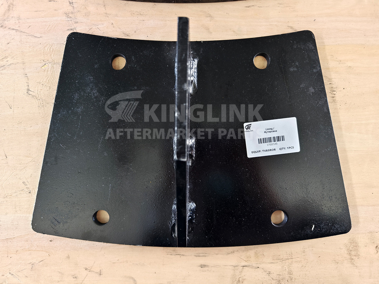 KINGLINK Wear Parts Lining 17022145 for TV85 Vertical Impact Crusher - Pièces de rechange pour Engins de chantier: photos 2 KINGLINK Wear Parts Lining 17022145 for TV85 Vertical Impact Crusher - Pièces de rechange pour Engins de chantier: photos 2