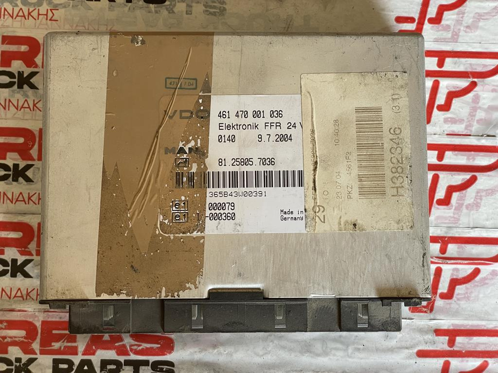 MAN TGA FFR - 81.258005.7036 - Bloc de gestion pour Camion: photos 1 MAN TGA FFR - 81.258005.7036 - Bloc de gestion pour Camion: photos 1