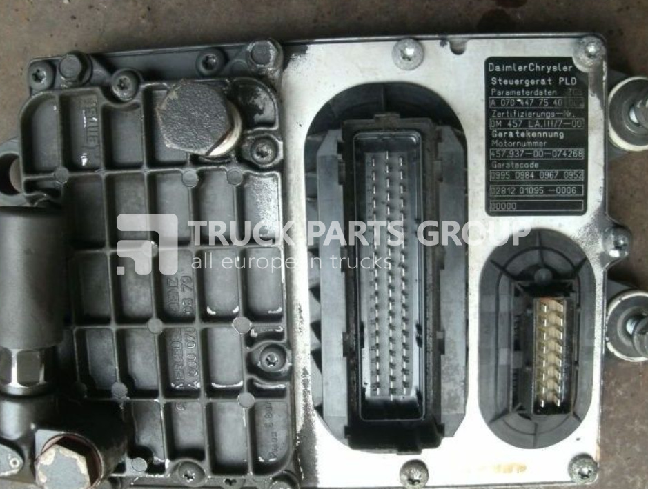 MERCEDES-BENZ Axor, PLD, EDC, ECU, MR control unit, MR2 control unit, engine c control unit - Bloc de gestion pour Camion: photos 4 MERCEDES-BENZ Axor, PLD, EDC, ECU, MR control unit, MR2 control unit, engine c control unit - Bloc de gestion pour Camion: photos 4