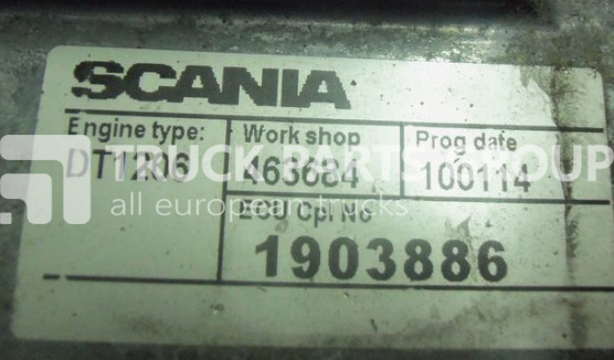 SCANIA R, P, G series engine control unit, ECU, EDC, ECU EMS, , 1917800 control unit - Bloc de gestion pour Camion: photos 3 SCANIA R, P, G series engine control unit, ECU, EDC, ECU EMS, , 1917800 control unit - Bloc de gestion pour Camion: photos 3