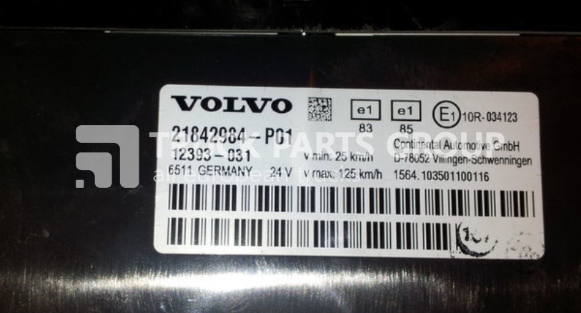 VOLVO FH12, FH13, EURO3, EURO4, EURO5 with or without ADBLUE combinati dashboard - Panel de instrumentos pour Camion: photos 5 VOLVO FH12, FH13, EURO3, EURO4, EURO5 with or without ADBLUE combinati dashboard - Panel de instrumentos pour Camion: photos 5