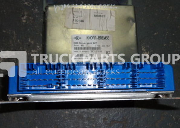 VOLVO FH13, FM13, EURO 4, EURO 5, EDC, ECU, EBS control unit, electron for VOLVO FH13 - Bloc de gestion pour Camion: photos 2 VOLVO FH13, FM13, EURO 4, EURO 5, EDC, ECU, EBS control unit, electron for VOLVO FH13 - Bloc de gestion pour Camion: photos 2