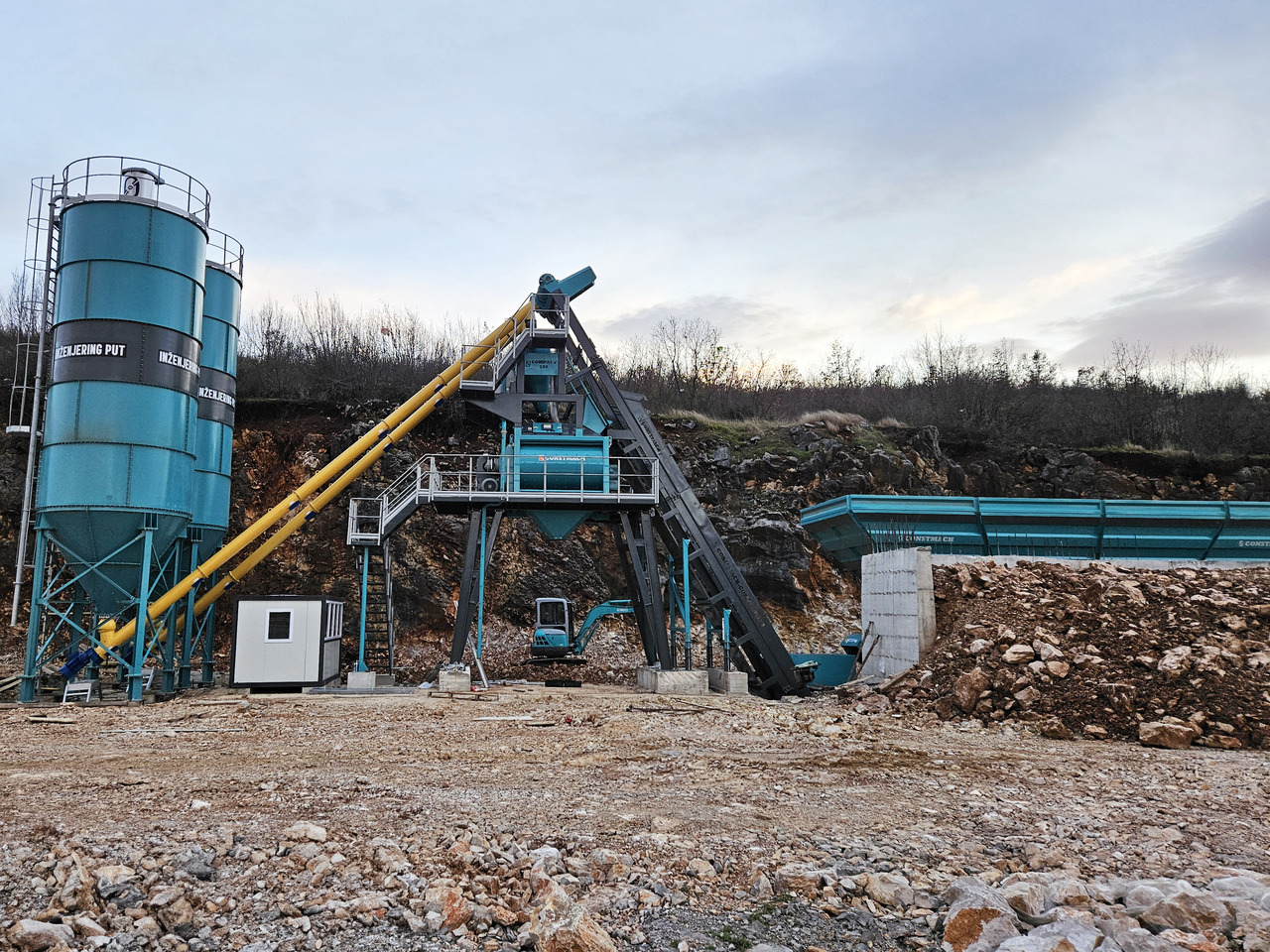 Constmach 120 m³/h Compact Concrete Batching Plant - Centrale à béton: photos 2 Constmach 120 m³/h Compact Concrete Batching Plant - Centrale à béton: photos 2