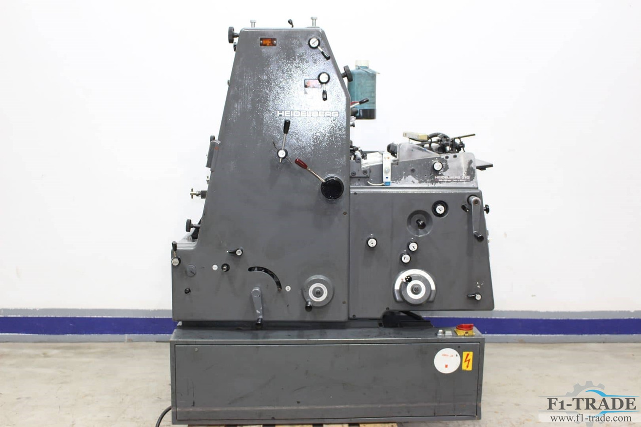 Heidelberg GTO52+ N+P - Presse offset: photos 2 Heidelberg GTO52+ N+P - Presse offset: photos 2