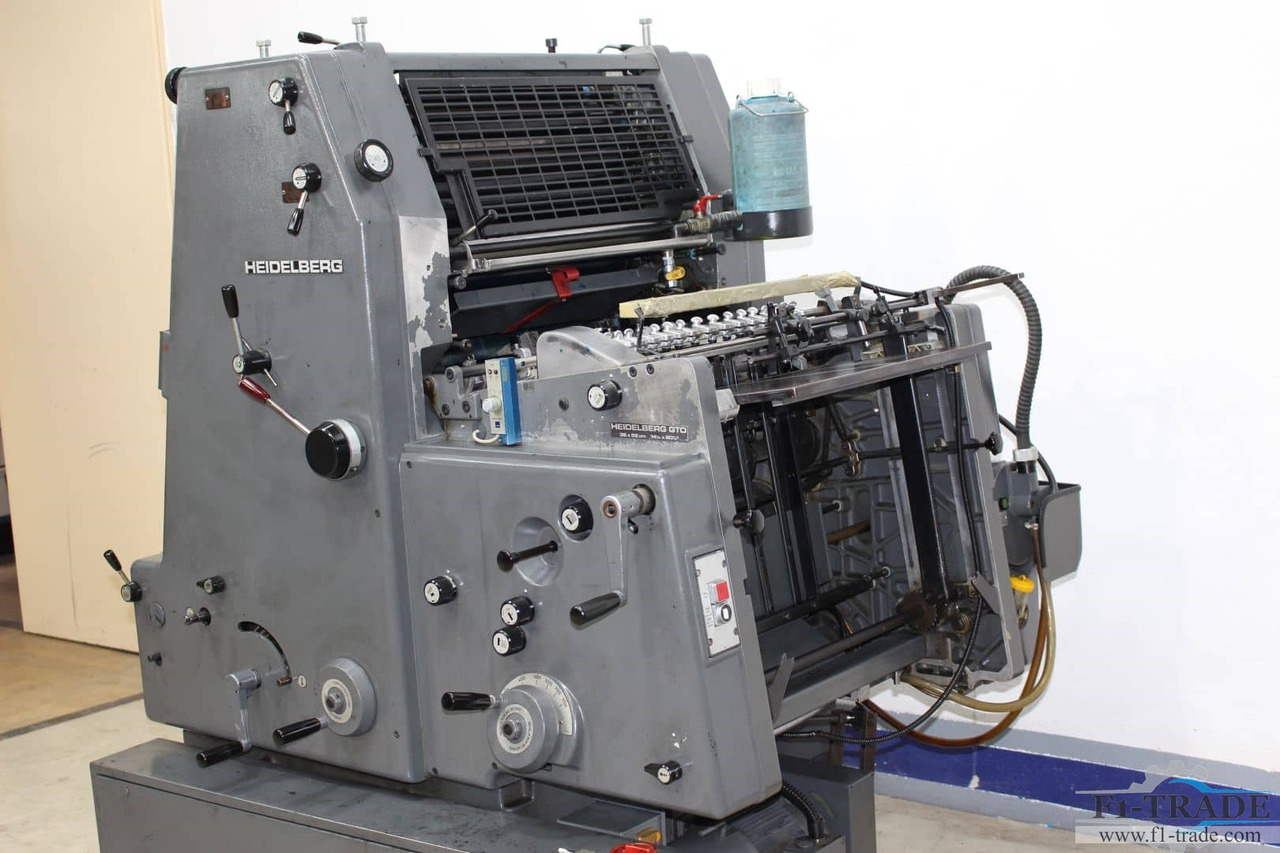 Heidelberg GTO52+ N+P - Presse offset: photos 4 Heidelberg GTO52+ N+P - Presse offset: photos 4
