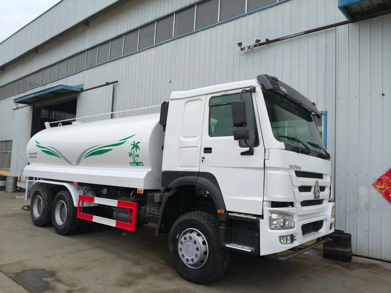 Howo 20 cubic meters 290hp/336hp/371hp/375hp water tanker - Camion citerne: photos 1 Howo 20 cubic meters 290hp/336hp/371hp/375hp water tanker - Camion citerne: photos 1