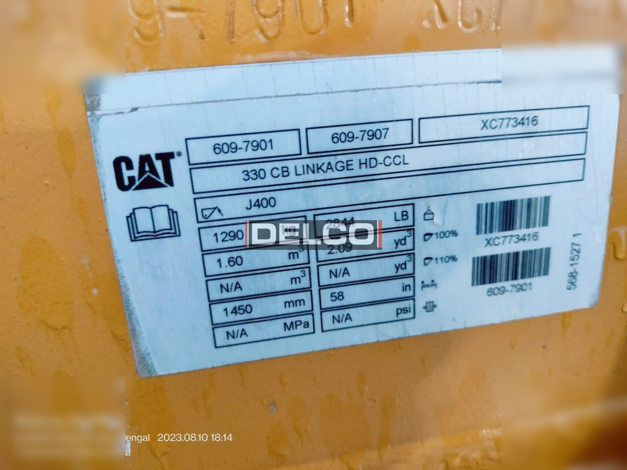 CATERPILLAR 330GC - Pelle sur chenille: photos 5 CATERPILLAR 330GC - Pelle sur chenille: photos 5