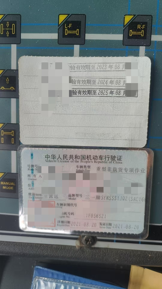 SANY SAC160T8 - Grue tout-terrain: photos 3 SANY SAC160T8 - Grue tout-terrain: photos 3