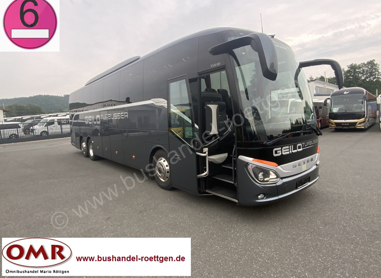 Setra S 516 HD - Autocar: photos 1 Setra S 516 HD - Autocar: photos 1