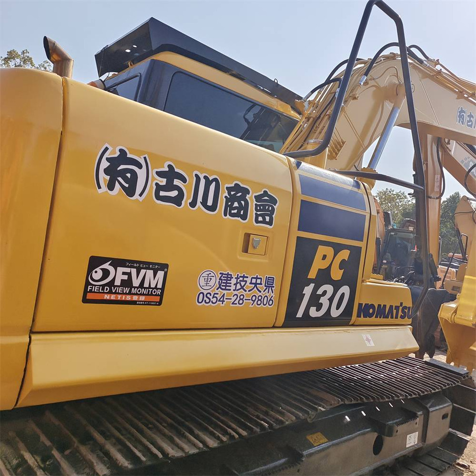 Komatsu PC 130 LC-7 - Pelle sur chenille: photos 2 Komatsu PC 130 LC-7 - Pelle sur chenille: photos 2