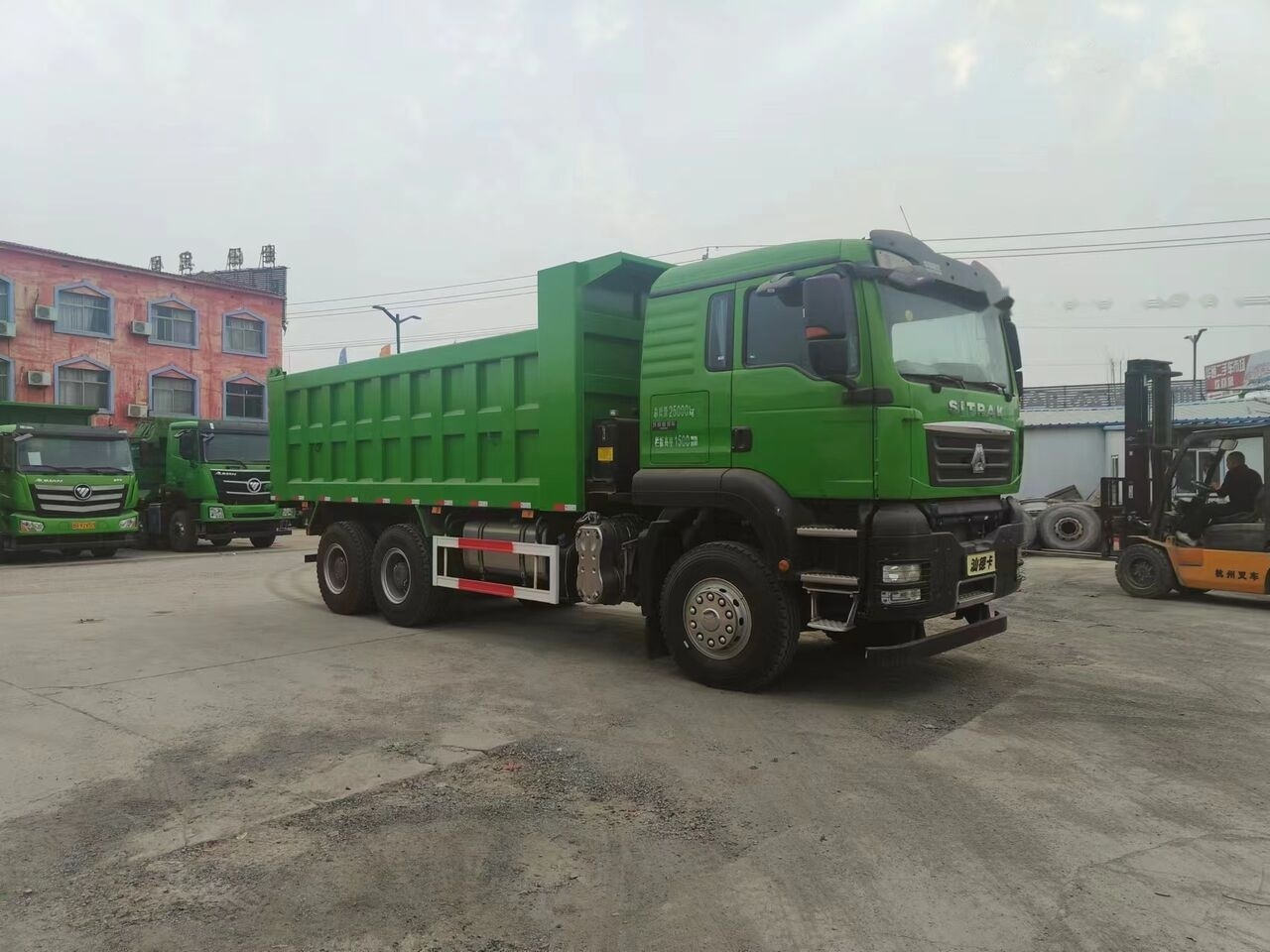 Howo G7W - Camion benne: photos 2 Howo G7W - Camion benne: photos 2