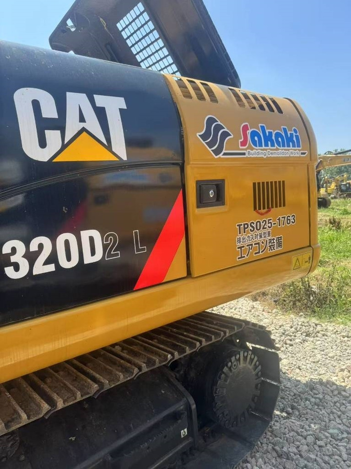 Pelle sur chenille neuf CAT 320d2: photos 11