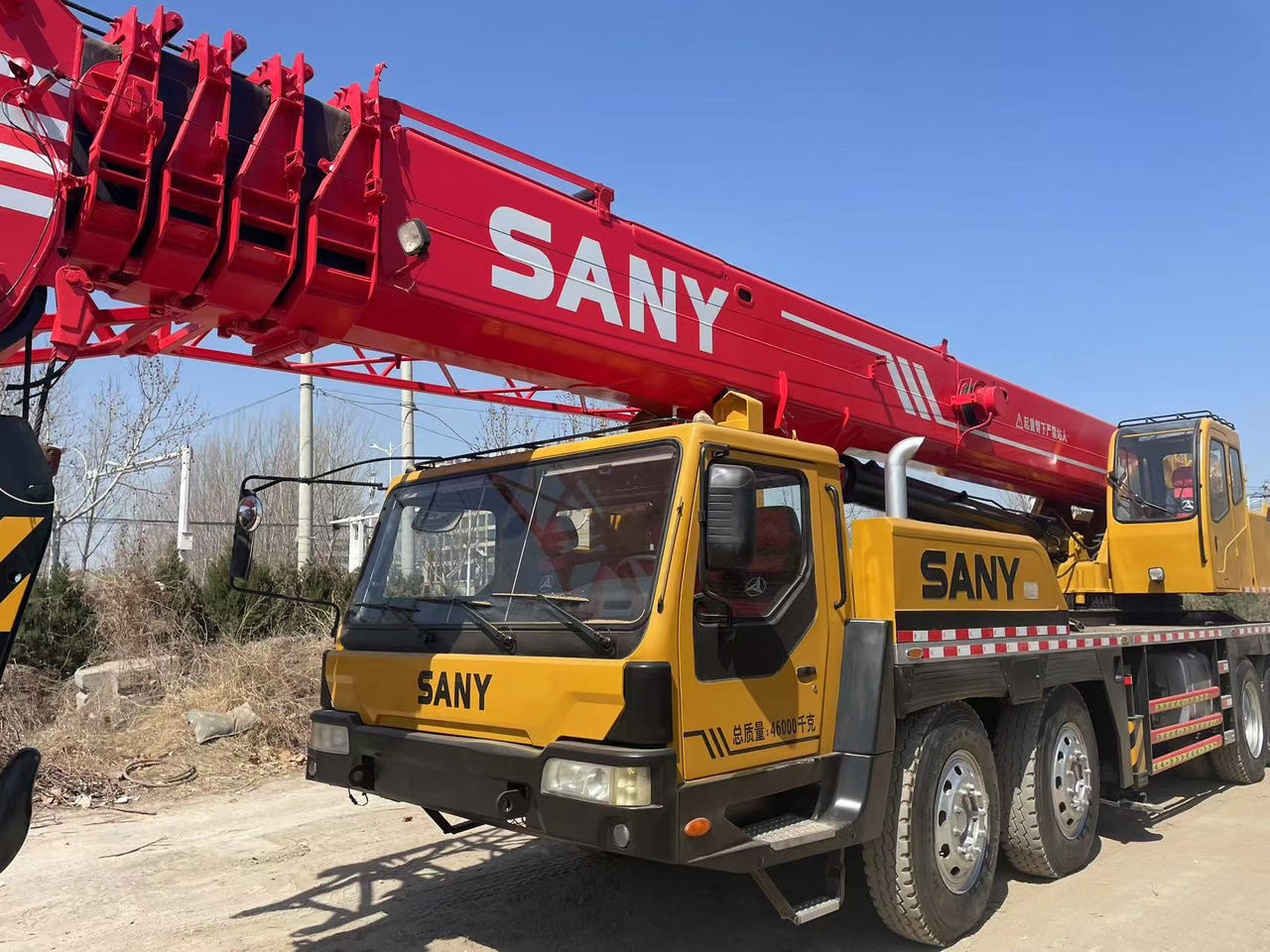 Grue mobile SANY STC800 80T TRUCK CRANE: photos 6
