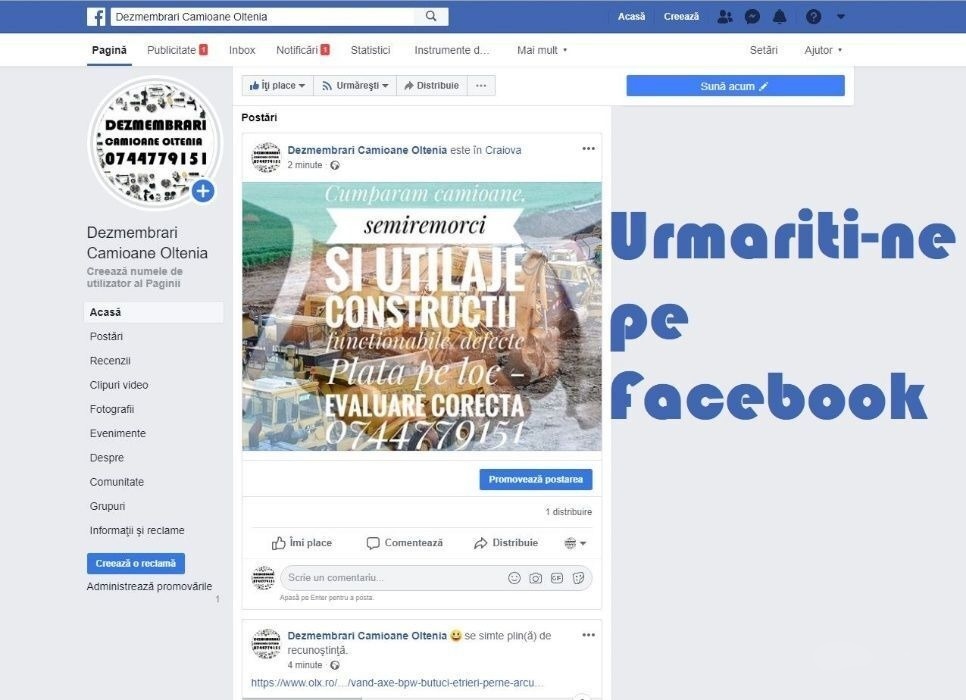 Renault Midlum, Mascott - Essieu arrière pour Camion: photos 2 Renault Midlum, Mascott - Essieu arrière pour Camion: photos 2