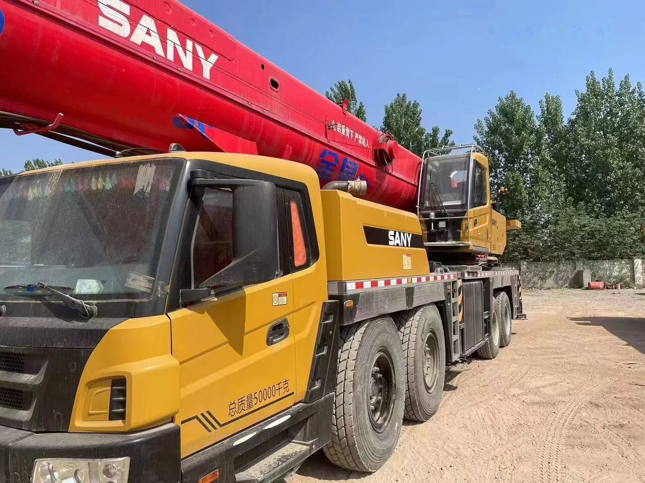 Sany STC800 STC800T STC500 50T 70T 80T 100T for sale - Grue mobile: photos 5 Sany STC800 STC800T STC500 50T 70T 80T 100T for sale - Grue mobile: photos 5