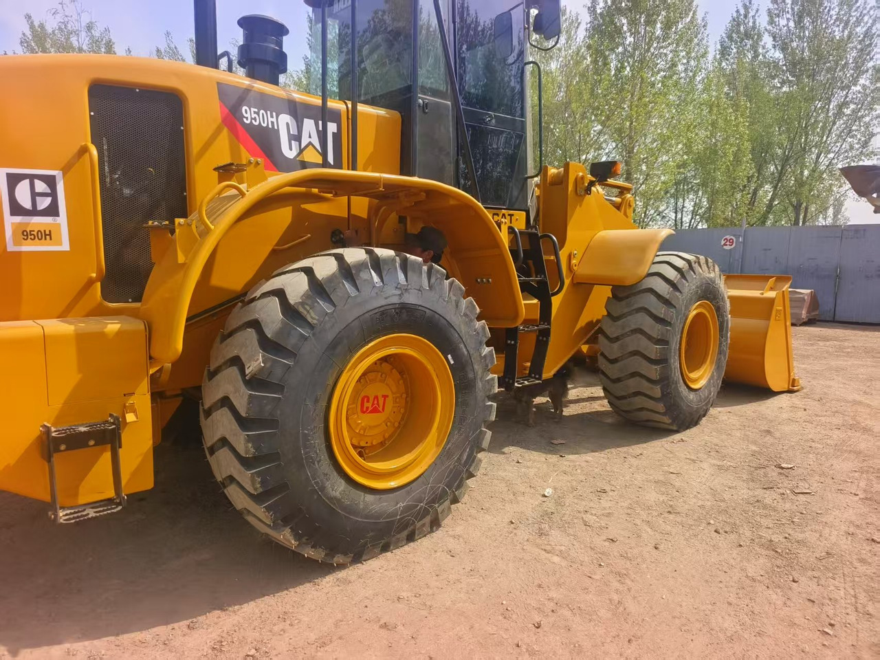 CAT 950H Wheel Loader - Chargeuse sur pneus: photos 1 CAT 950H Wheel Loader - Chargeuse sur pneus: photos 1
