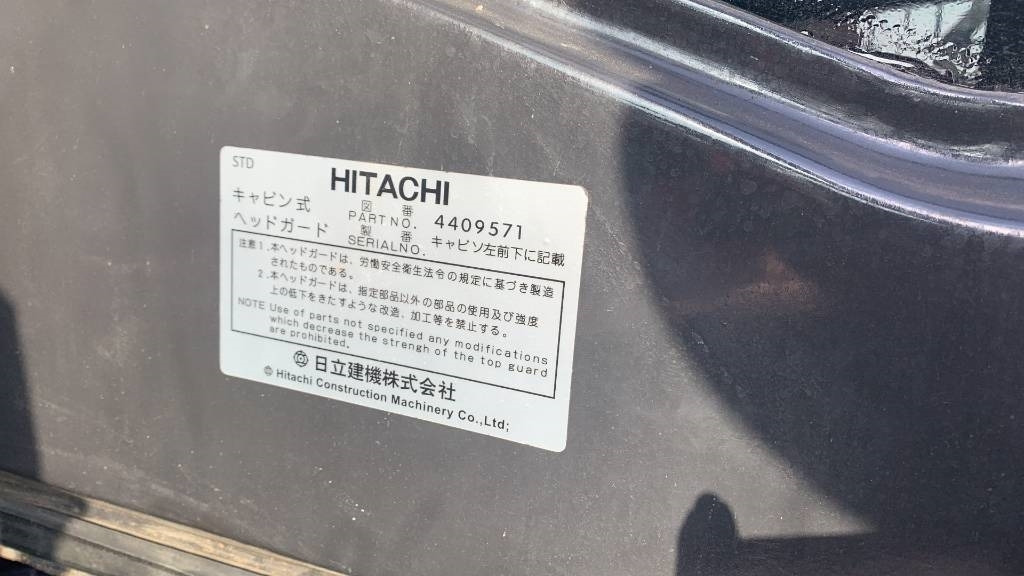 Hitachi 200 - Pelle sur chenille: photos 2 Hitachi 200 - Pelle sur chenille: photos 2