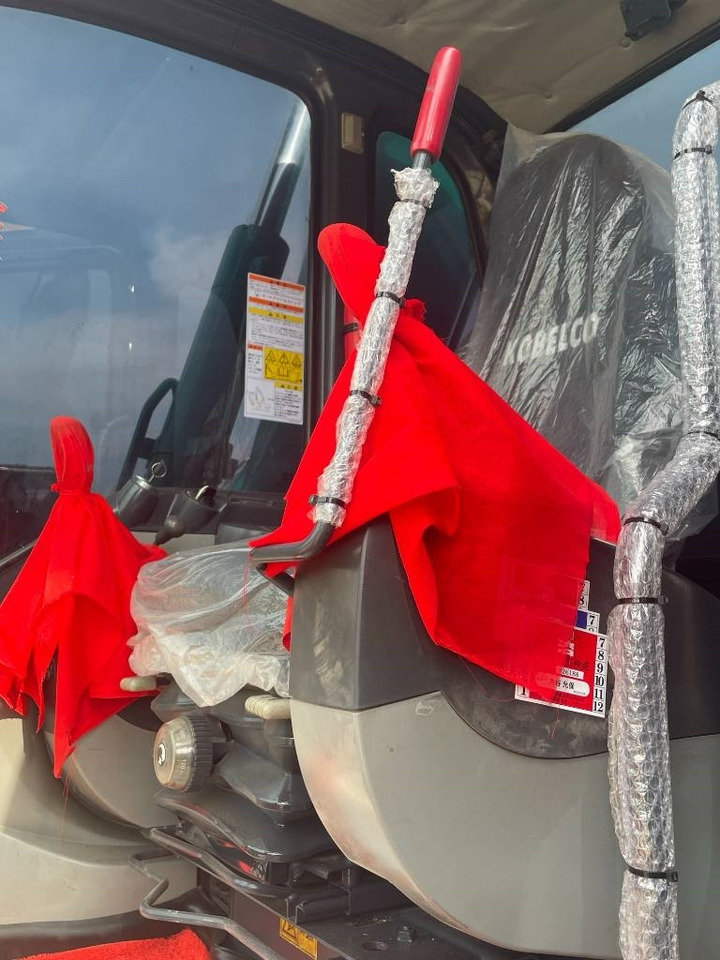 Kobelco SK 75 - Pelle sur chenille: photos 3 Kobelco SK 75 - Pelle sur chenille: photos 3