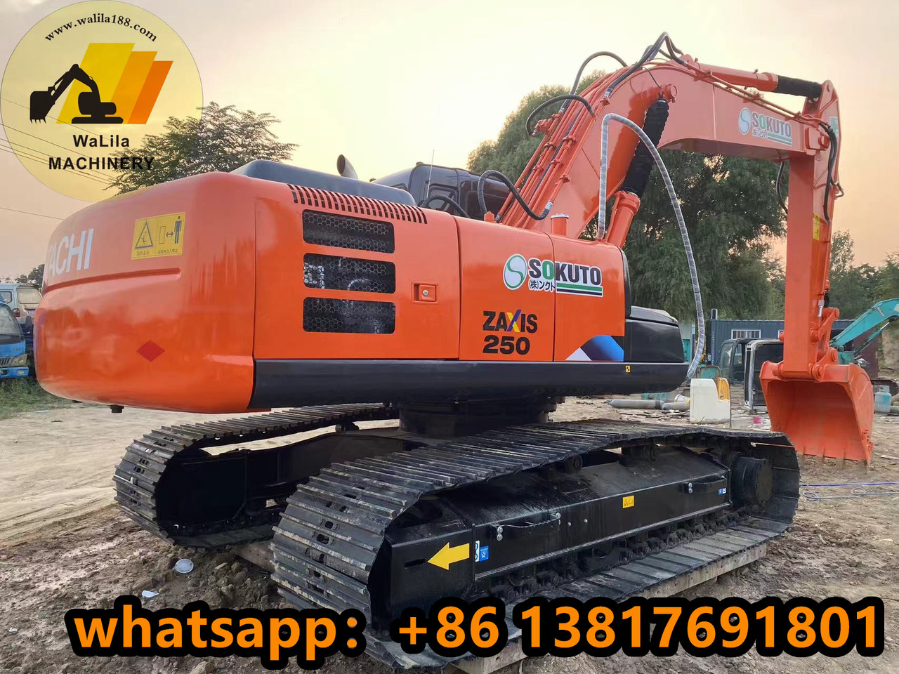 Hitachi Hitachi zx250 - Pelle sur chenille: photos 5 Hitachi Hitachi zx250 - Pelle sur chenille: photos 5